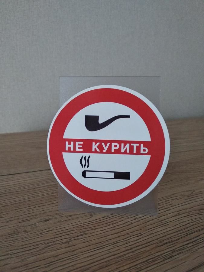 Апартаменты Apartment CityView Минск-23