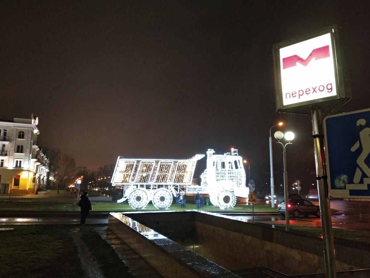Апартаменты Apartment CityView Минск-29