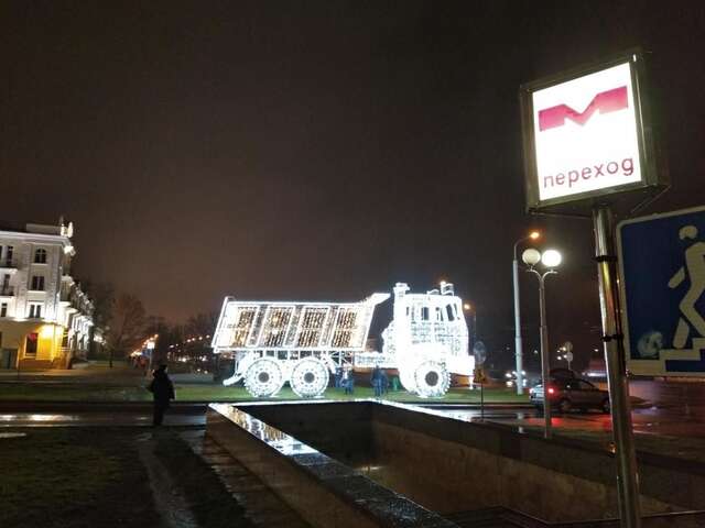 Апартаменты Apartment CityView Минск-32
